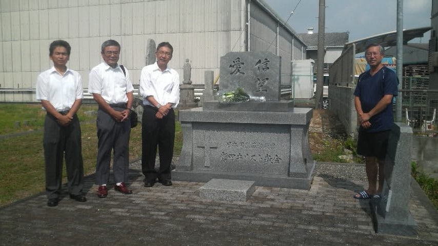 １２．９．２２木村百合子さんの墓参り.JPG